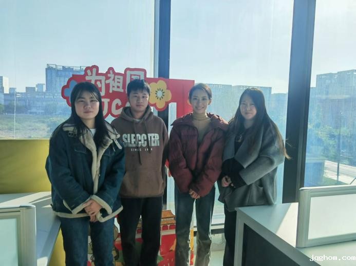 WechatIMG250 WechatIMG250