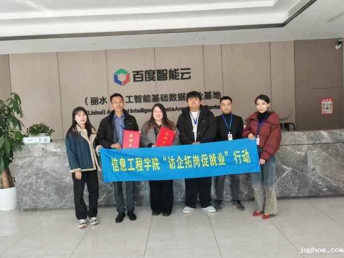 WechatIMG248 WechatIMG248