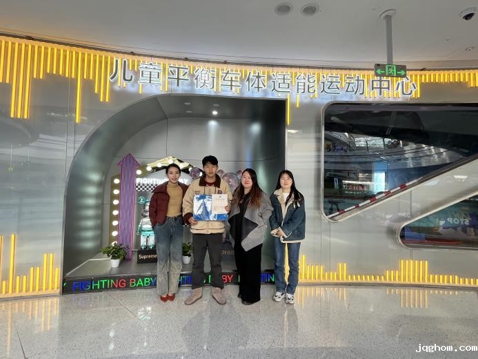 WechatIMG255 WechatIMG255