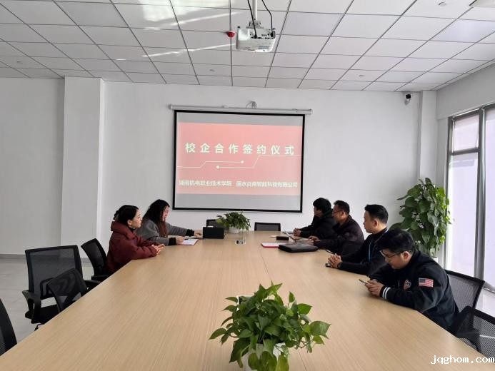 WechatIMG242 WechatIMG242