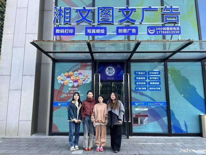 WechatIMG253 WechatIMG253