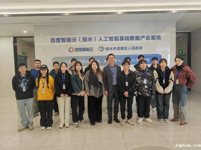 WechatIMG245 WechatIMG245