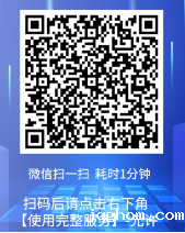 1701909624880216.png