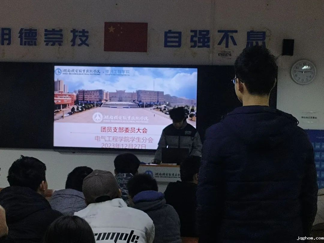 微信图片_20240117160207.jpg