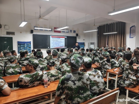 专业教育1.jpg