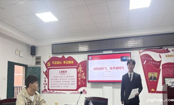 国家奖学金1.jpg