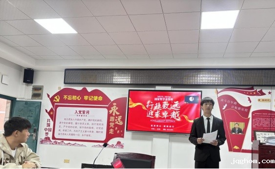 国家奖学金2.jpg