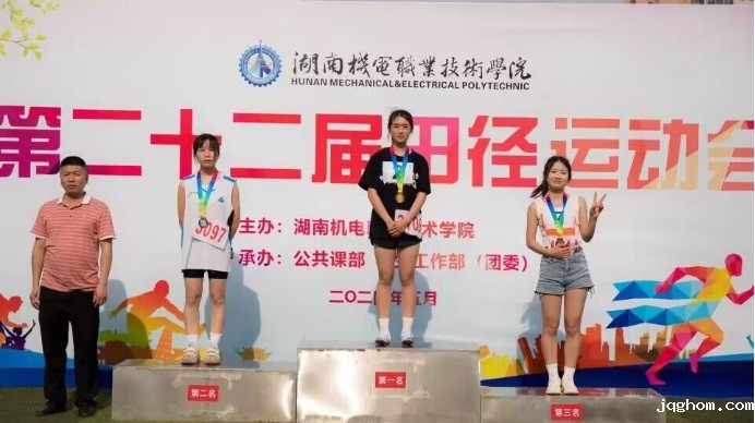 运动会电气风采3.jpg