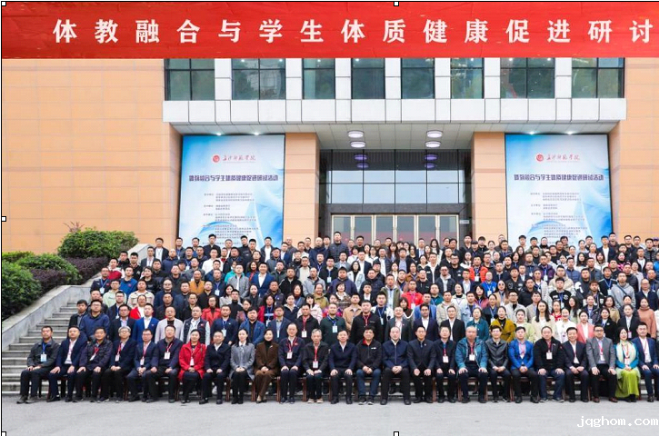 QQ图片20231127142802.png