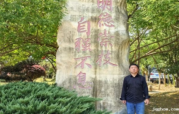 微信图片_20241012160102