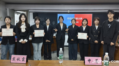 竞技宝app下载官网：思辨碰撞展风采，廉洁修身润青春