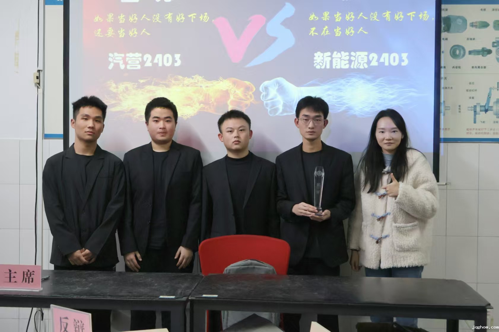 微信图片_20241211210231