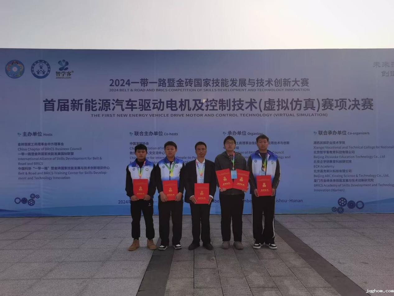 ec7e674e88dd996da943c20516c04d5