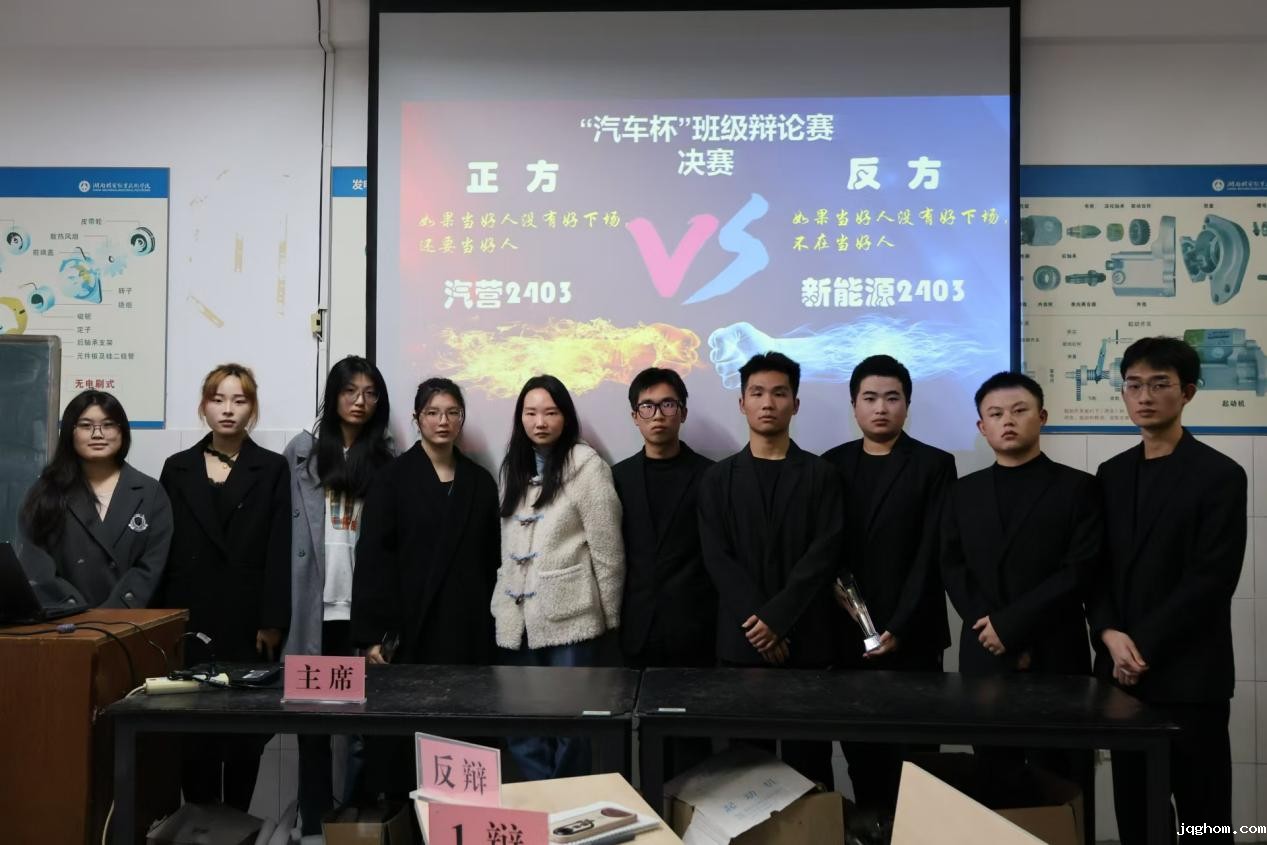 微信图片_20241212000732