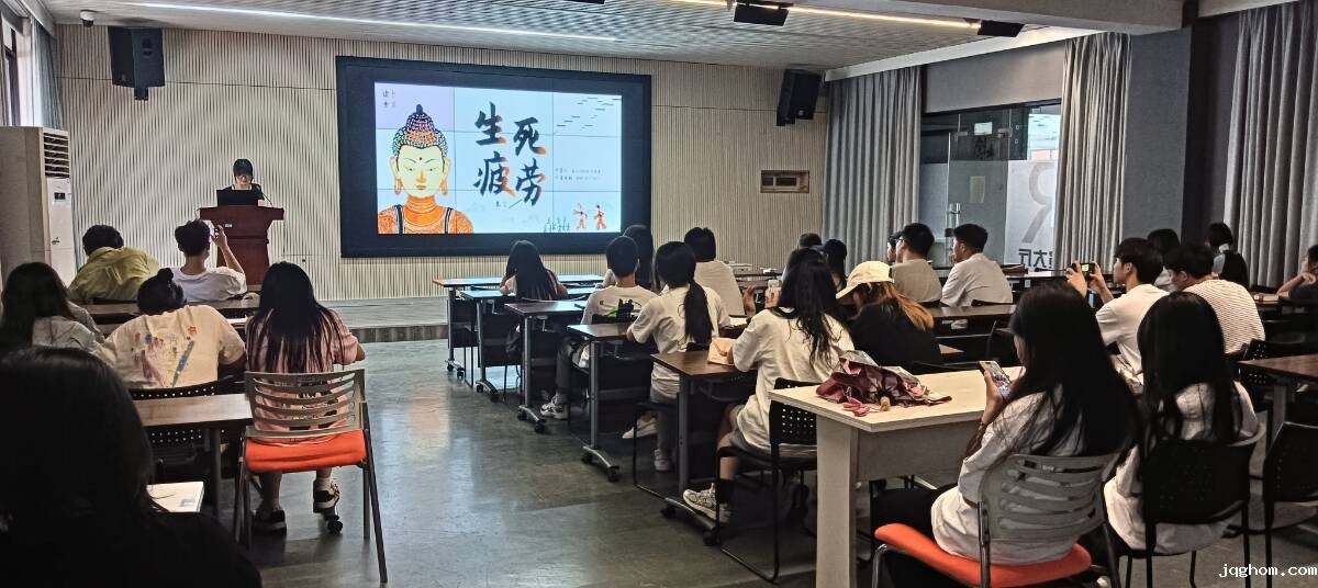 图片 2