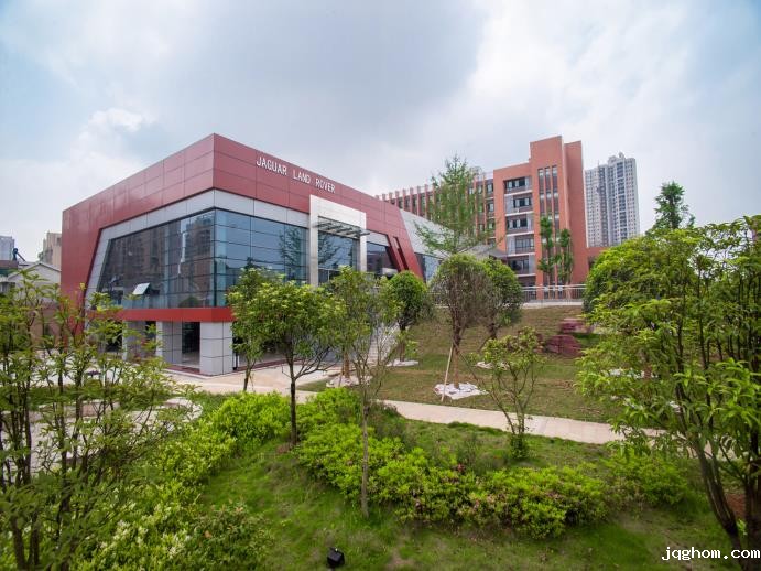 捷豹路虎卓越培训中心