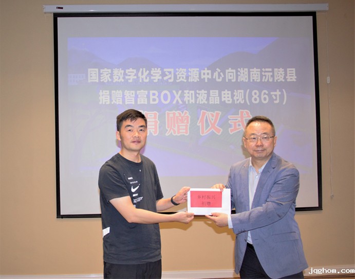 IMG_3756 (2)_副本.jpg