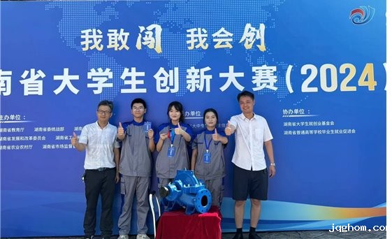 fed79b97e44514f93f4034c964c9c67