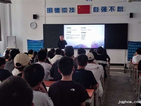 C:\Users\zay\Documents\Tencent Files\258777907\Image\C2C\EA25BF2D54849A646C313BB4A4F03A7E.jpg